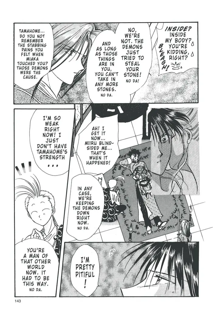 Fushigi Yuugi Chapter 93 image 05_optimized